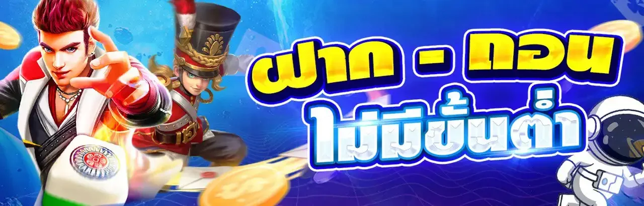 บริการออนไลน์ M99MAX ครบวงจร สล็อต คาสิโน กีฬา หวย